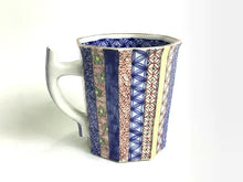 將圖片載入圖庫檢視器 京焼・清水焼 加藤雲泉(雲泉窯) 色絵風船小紋八角マグカップ