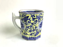 將圖片載入圖庫檢視器 京焼・清水焼 加藤雲泉(雲泉窯) 黄濃牡丹八角マグカップ