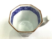 將圖片載入圖庫檢視器 京焼・清水焼 加藤雲泉(雲泉窯) 黄濃牡丹八角マグカップ