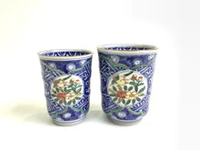 Load image into Gallery viewer, 京焼・清水焼 加藤雲泉(雲泉窯) 彩色祥瑞間取花鳥組湯呑