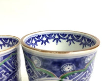 Load image into Gallery viewer, 京焼・清水焼 加藤雲泉(雲泉窯) 彩色祥瑞間取花鳥組湯呑