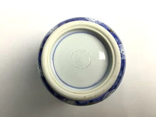 Load image into Gallery viewer, 京焼・清水焼 加藤雲泉(雲泉窯) 彩色祥瑞間取花鳥組湯呑