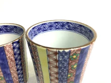 Load image into Gallery viewer, 京焼・清水焼 加藤雲泉(雲泉窯) 染付色絵風船小紋組湯呑