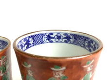 Load image into Gallery viewer, 京焼・清水焼 加藤雲泉(雲泉窯) 赤地蘭人小紋組湯呑