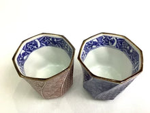 Load image into Gallery viewer, 京焼・清水焼 加藤雲泉(雲泉窯) 染赤小紋捻八角組湯呑