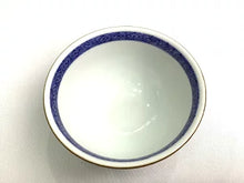 Load image into Gallery viewer, 京焼・清水焼 加藤雲泉(雲泉窯) 色絵風船小紋飯碗