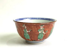 Load image into Gallery viewer, 京焼・清水焼 加藤雲泉(雲泉窯) 赤地蘭人飯碗