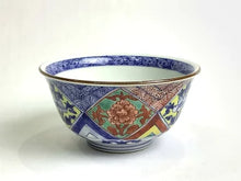 Load image into Gallery viewer, 京焼・清水焼 加藤雲泉(雲泉窯) 青黄彩花菱飯碗