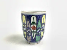 画像をギャラリービューアに読み込む, 京焼・清水焼 加藤雲泉(雲泉窯) 削草花湯呑