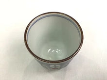 画像をギャラリービューアに読み込む, 京焼・清水焼 加藤雲泉(雲泉窯) 削草花湯呑