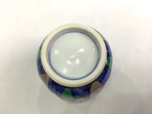 画像をギャラリービューアに読み込む, 京焼・清水焼 加藤雲泉(雲泉窯) 削草花湯呑