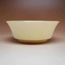 将图片加载到图库查看器,京焼・清水焼 今橋炭渓(炭渓窯) 白花鉢