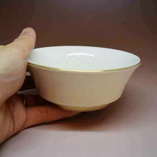 将图片加载到图库查看器,京焼・清水焼 今橋炭渓(炭渓窯) 白花鉢