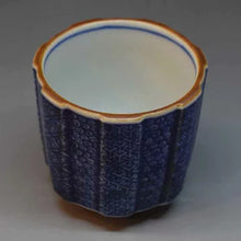 画像をギャラリービューアに読み込む, 京焼・清水焼 叶松谷 染付古紋ぐいのみ