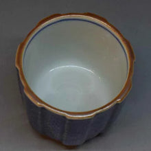 画像をギャラリービューアに読み込む, 京焼・清水焼 叶松谷 染付古紋ぐいのみ