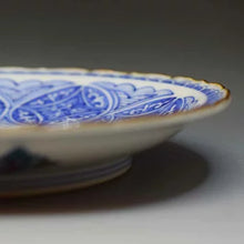 画像をギャラリービューアに読み込む, 京焼・清水焼 加藤雲泉(雲泉窯) 小皿 染付丸紋5寸皿