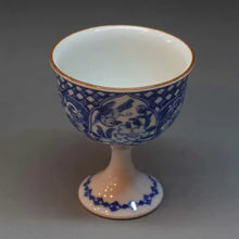 画像をギャラリービューアに読み込む, 京焼・清水焼 加藤雲泉(雲泉窯) 盃 染付草花馬上杯