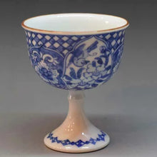 画像をギャラリービューアに読み込む, 京焼・清水焼 加藤雲泉(雲泉窯) 盃 染付草花馬上杯