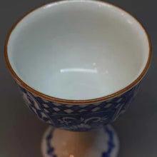 画像をギャラリービューアに読み込む, 京焼・清水焼 加藤雲泉(雲泉窯) 盃 染付草花馬上杯