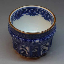 画像をギャラリービューアに読み込む, 京焼・清水焼 叶松谷 染祥瑞馬画ぐい呑み