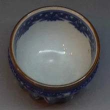 画像をギャラリービューアに読み込む, 京焼・清水焼 叶松谷 染祥瑞馬画ぐい呑み