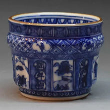 画像をギャラリービューアに読み込む, 京焼・清水焼 叶松谷 染祥瑞馬画ぐい呑み