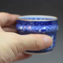 画像をギャラリービューアに読み込む, 京焼・清水焼 叶松谷 染祥瑞馬画ぐい呑み