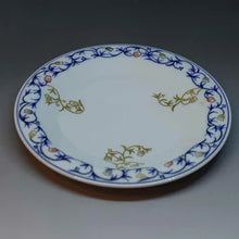 画像をギャラリービューアに読み込む, 京焼・清水焼 叶松谷 染付金銀彩花唐草皿(中皿)