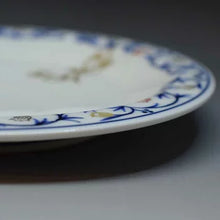 画像をギャラリービューアに読み込む, 京焼・清水焼 叶松谷 染付金銀彩花唐草皿(中皿)