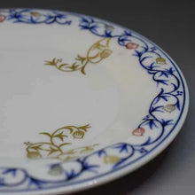 画像をギャラリービューアに読み込む, 京焼・清水焼 叶松谷 染付金銀彩花唐草皿(中皿)