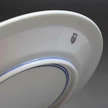 画像をギャラリービューアに読み込む, 京焼・清水焼 叶松谷 染付金銀彩花唐草皿(中皿)