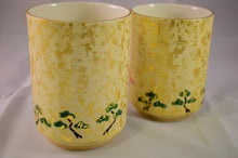 画像をギャラリービューアに読み込む, 京焼・清水焼 今橋炭渓(炭渓窯) 金彩富士山組湯呑