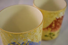 画像をギャラリービューアに読み込む, 京焼・清水焼 今橋炭渓(炭渓窯) 金彩富士山組湯呑