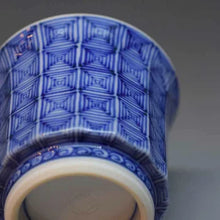 画像をギャラリービューアに読み込む, 京焼・清水焼 叶松谷 雷文ぐいのみ 青