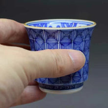 画像をギャラリービューアに読み込む, 京焼・清水焼 叶松谷 雷文ぐいのみ 青