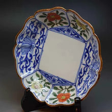 画像をギャラリービューアに読み込む, 京焼・清水焼 加藤雲泉(雲泉窯) 中皿 着彩間取花唐草中皿
