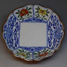 画像をギャラリービューアに読み込む, 京焼・清水焼 加藤雲泉(雲泉窯) 中皿 着彩間取花唐草中皿
