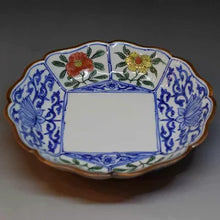 画像をギャラリービューアに読み込む, 京焼・清水焼 加藤雲泉(雲泉窯) 中皿 着彩間取花唐草中皿