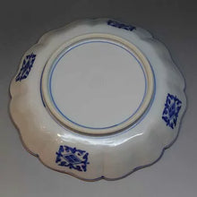 画像をギャラリービューアに読み込む, 京焼・清水焼 加藤雲泉(雲泉窯) 中皿 着彩間取花唐草中皿