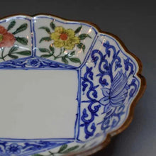 画像をギャラリービューアに読み込む, 京焼・清水焼 加藤雲泉(雲泉窯) 中皿 着彩間取花唐草中皿