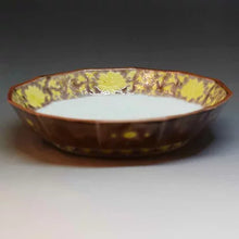 画像をギャラリービューアに読み込む, 京焼・清水焼 加藤雲泉(雲泉窯) 中皿 紫地黄彩唐草5.5寸皿