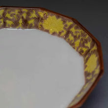 画像をギャラリービューアに読み込む, 京焼・清水焼 加藤雲泉(雲泉窯) 中皿 紫地黄彩唐草5.5寸皿