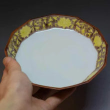 画像をギャラリービューアに読み込む, 京焼・清水焼 加藤雲泉(雲泉窯) 中皿 紫地黄彩唐草5.5寸皿