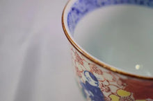 將圖片載入圖庫檢視器 京焼・清水焼 加藤雲泉(雲泉窯)雲錦唐子小鉢