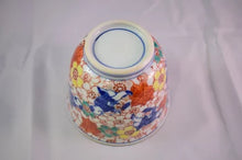 將圖片載入圖庫檢視器 京焼・清水焼 加藤雲泉(雲泉窯)雲錦唐子小鉢