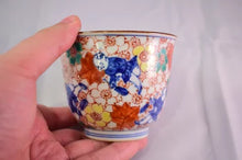 將圖片載入圖庫檢視器 京焼・清水焼 加藤雲泉(雲泉窯)雲錦唐子小鉢