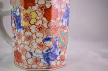 將圖片載入圖庫檢視器 京焼・清水焼 加藤雲泉(雲泉窯)雲錦唐子マグカップ