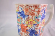 將圖片載入圖庫檢視器 京焼・清水焼 加藤雲泉(雲泉窯)雲錦唐子マグカップ