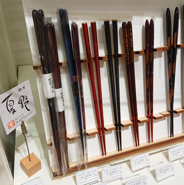 [GINZA HANARE] Exhibition of &quot;Chopsticks&quot;