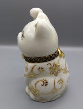 画像をギャラリービューアに読み込む, 九谷焼　仲田錦玉　盛金白粒宝相華３号招猫(右手)
